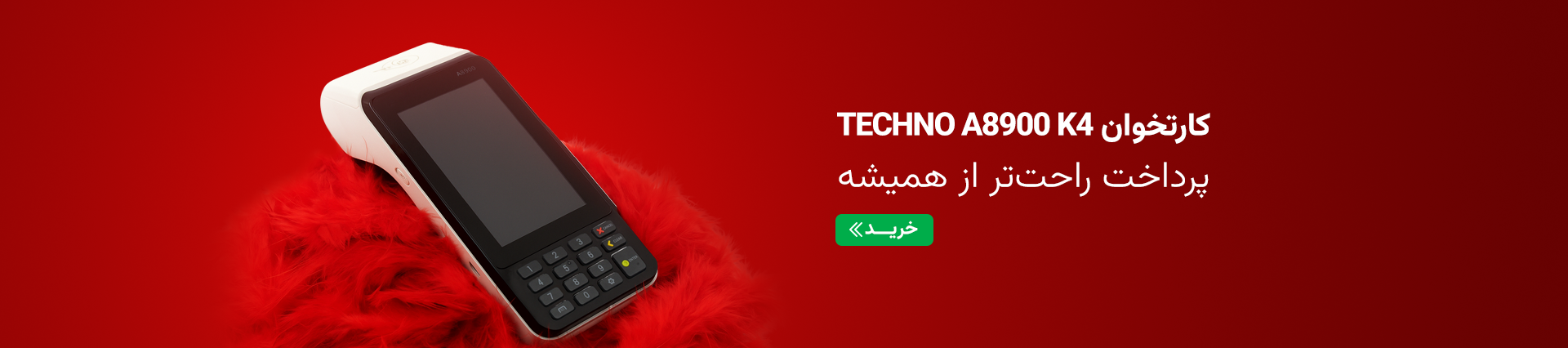 A8900 K4 – Slider – Desktop (2)