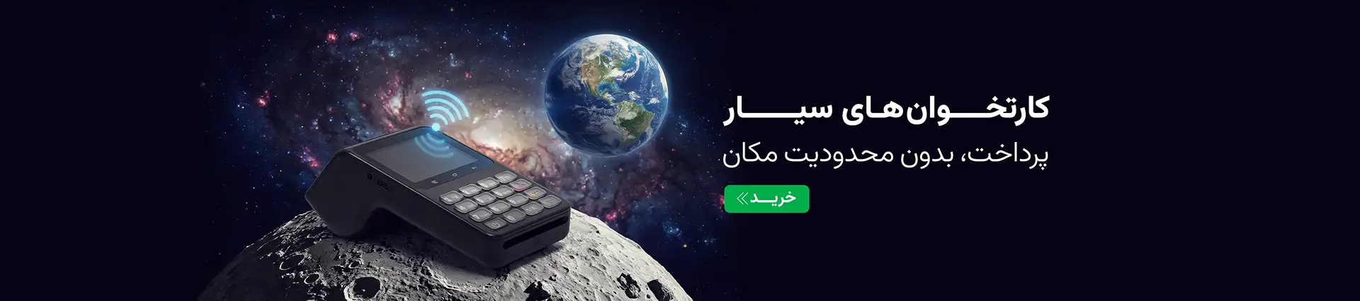 s915 – slider site (3)