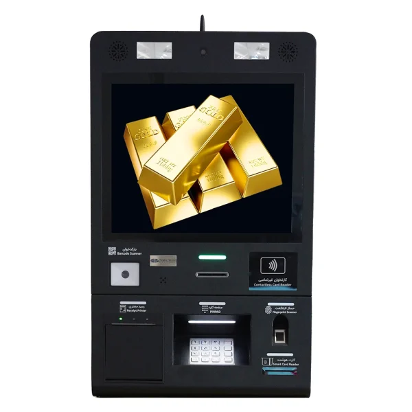 کیوسک طلا مدل TECHNO GOLD KIOSK
